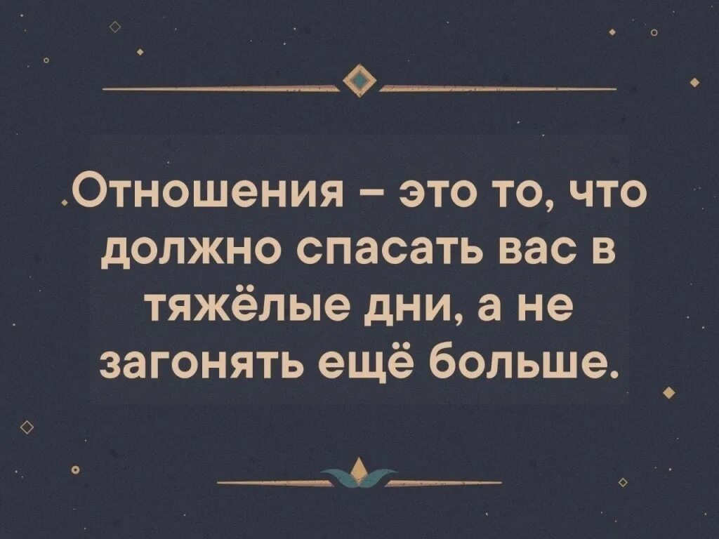 Борьба между мужчиной и женщиной. Связи между таблицами отображаются в. Поле отношения должно быть. Поле отношения должно быть. Отношение должно быть задано для одинакового количества полей access.
