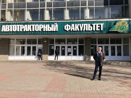 Бнту факультеты 2024