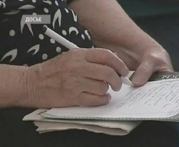 где найти досье hitman 3. город ржев на карте россии. Hitman 3 карта. Ghost recon wildlands итакуа карта. код от досье хитман 3.