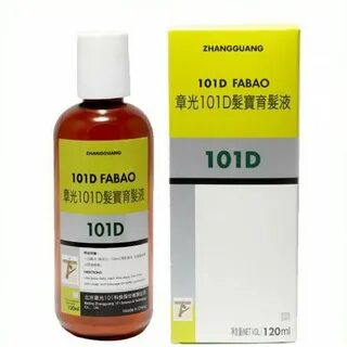 Лосьон 101 отзывы