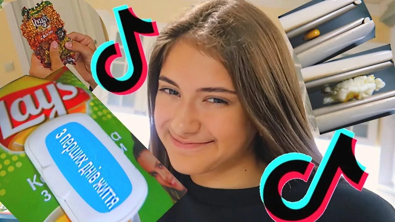 Алекса найс тик ток. Мама лизы найс. Найс тик ток. Мать тик тока. Мама лизы найс.