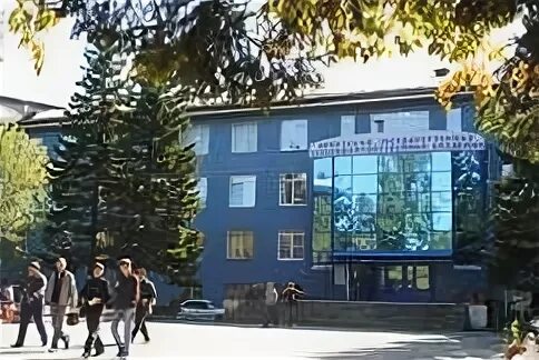 Иркутский государственный аграрный