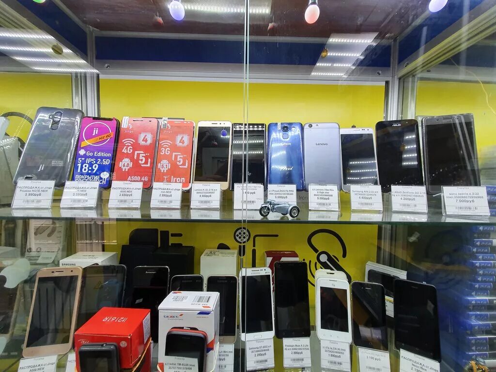 ломбард магазин. рынок телефонов. скупка телефонов метро. выкуп телефонов. скупщик телефонов.
