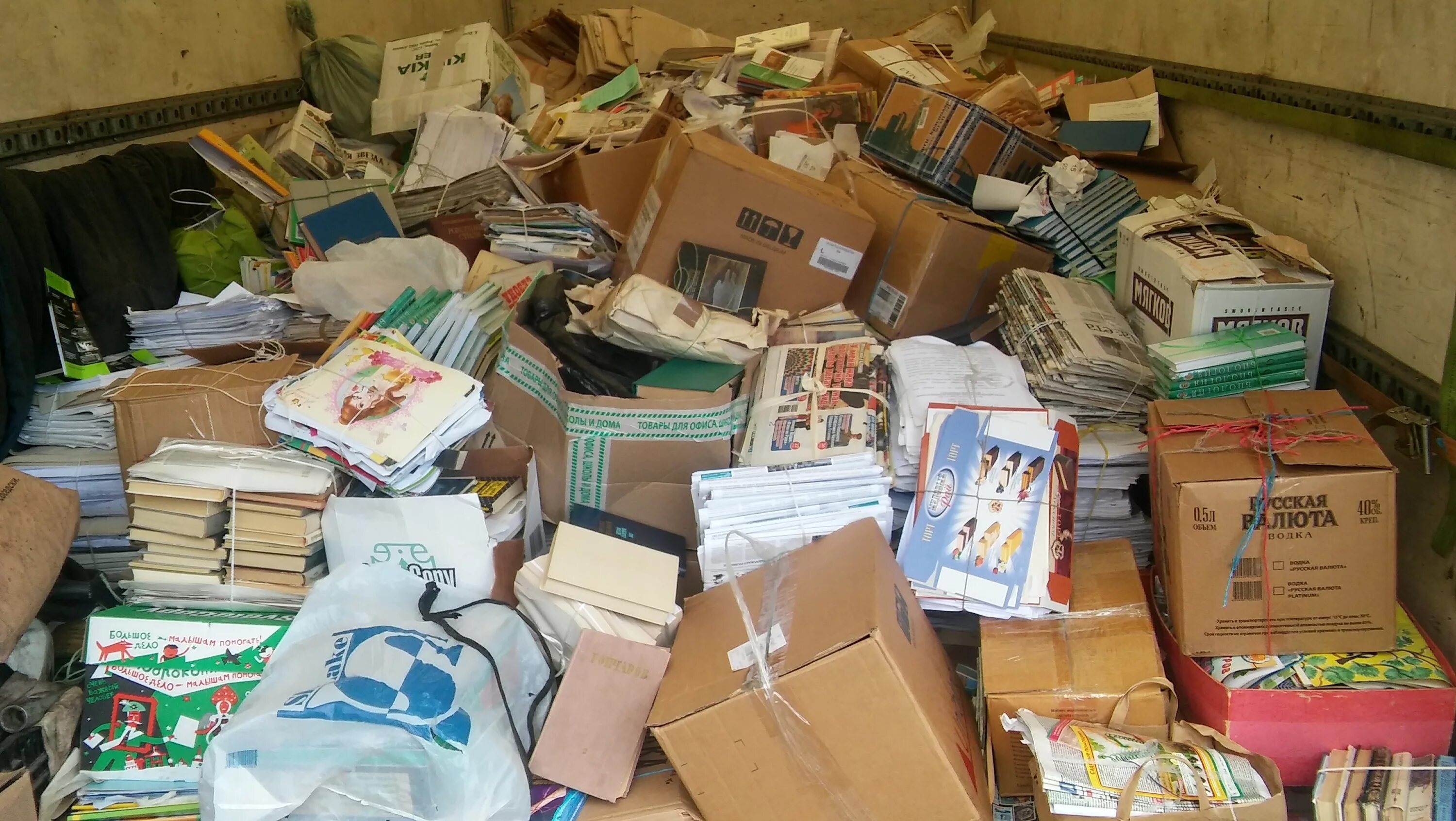 что можно сдавать на переработку. макулатура можно. макулатура можно. сбор макулатуры инфографика. зачем собирать макулатуру.