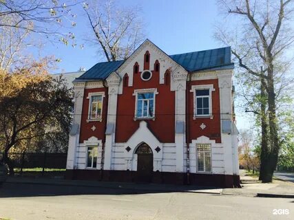 Факультетские клиники