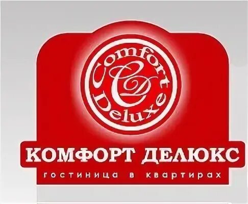 Комфорт делюкс. Deluxe comfort. Магазин делюкс красноярск. Navien котел deluxe c comfort - 24k coaxial. Комфорт делюкс.