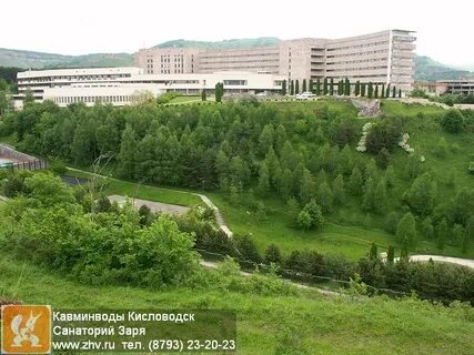Санаторий заря на карте кисловодска