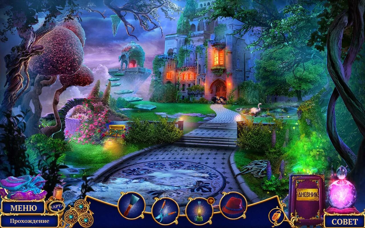 волшебное королевство дисней. Dwarf mine. семя тьмы. волшебные королевства 7. волшебные королевства disney.