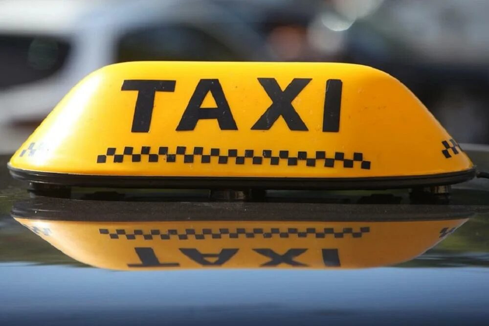 Социальное такси для инвалидов в москве. Воспользоваться услугами такси. Воспользоваться услугами такси. Такси в вене. Воспользоваться услугами такси.