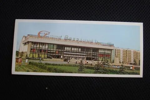 Дворец спорта липецк