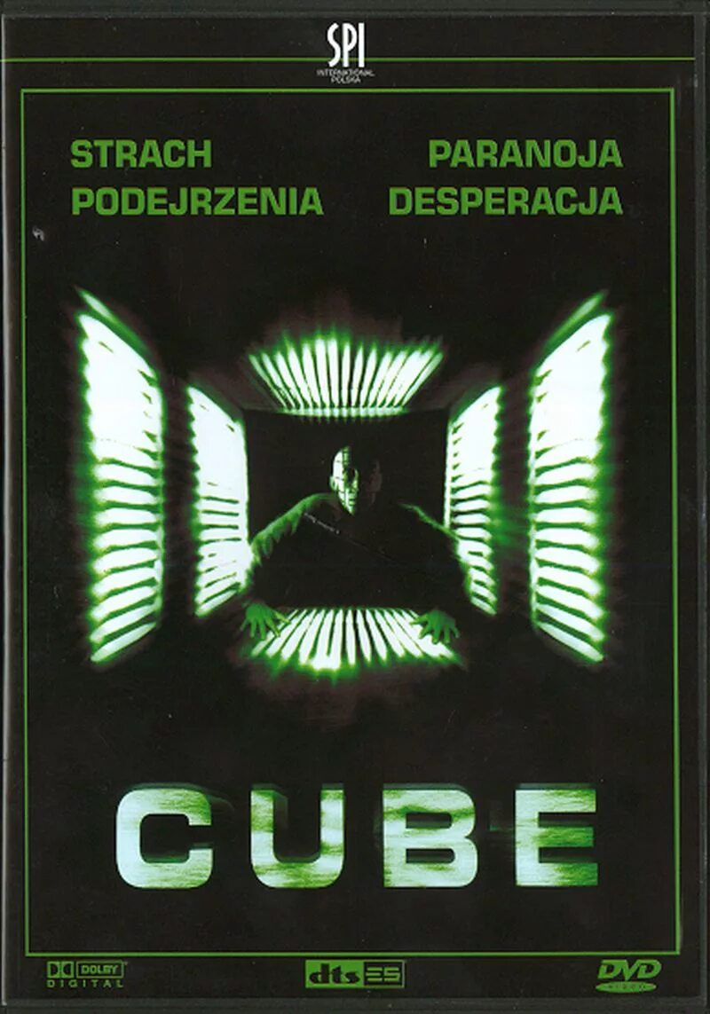 Куб 1997 отзывы. Cube 1997. Куб 1997 Постер. Куб DVD.