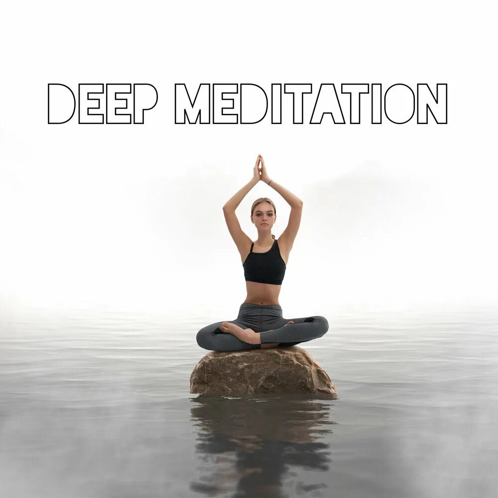 Музыка для медитации. Deep Meditation Music альбом. Баланс дзен вода йога. Дзен музыка для медитации.