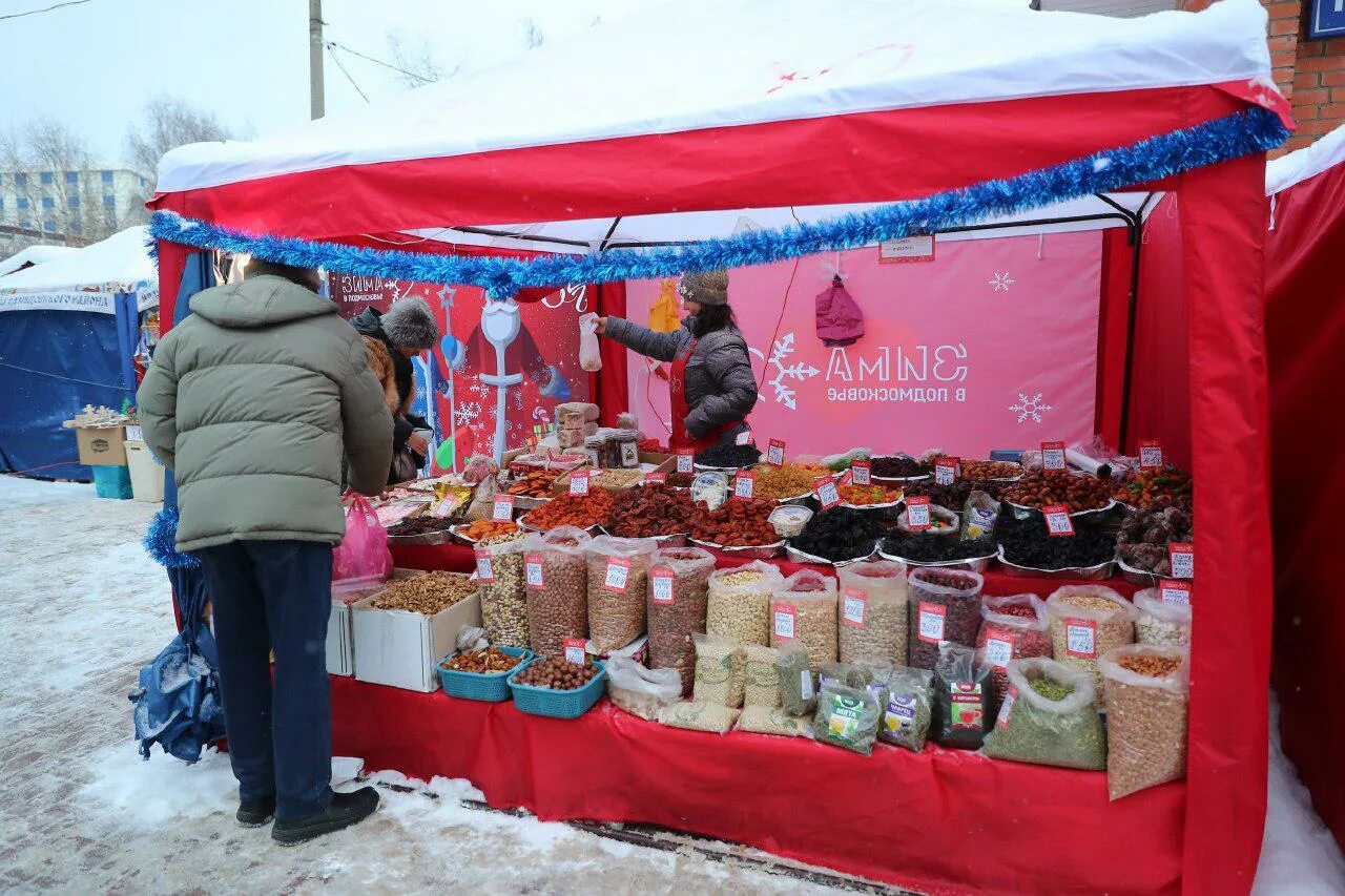 ярмарка поселков. ярмарка поселков. койская ярмарка сонковский район 2023. ярмарка на день поселка. ярмарка поселков.