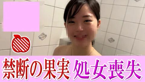 FC2 PPV 4465826 無 修 正 禁. 
