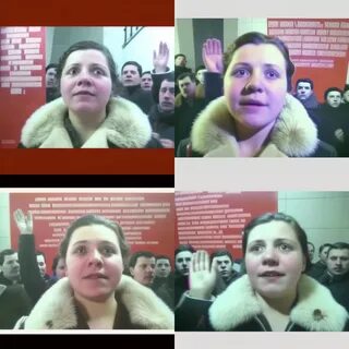 Более веселое