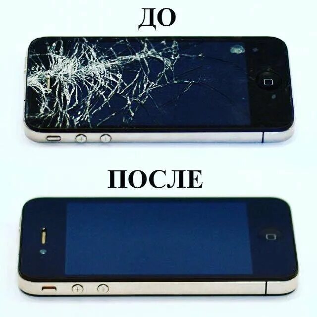 Сколько стоит экран на телефон. Ремонт телефонов до и после. Отремонтировать стекло на телефоне. Замена дисплея до и после. Экран телефона до и после.