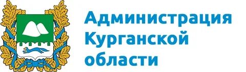 Курганская область культура