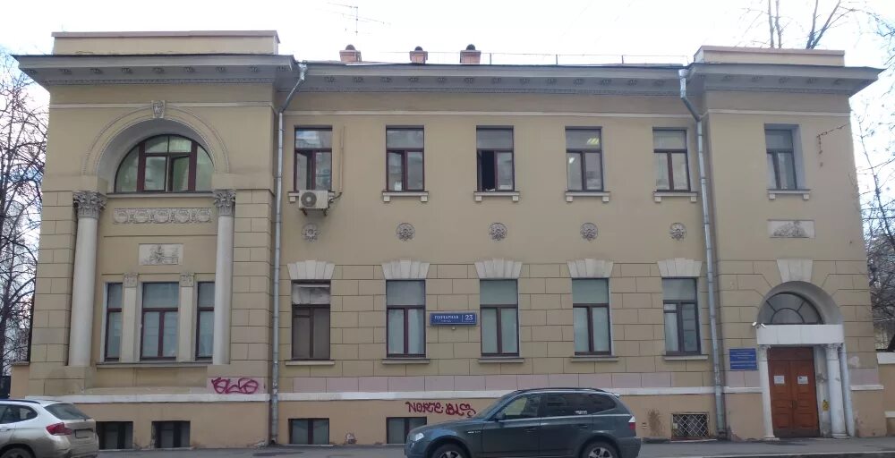Маммологический центр в москве. Особняк н. с. андре, гончарная улица, 23. особняк андре на гончарной улице. улица гончарная дом 23. гончарная улица маммологический центр.