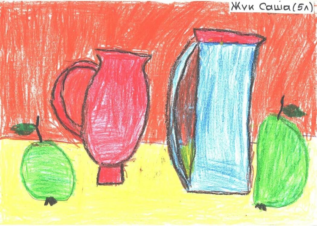 Натюрморт для начинающих. Натюрморт ребенок 5 лет. Натюрморт ребенок 5 лет. Натюрморт лёгкий для детей. Натюрморт для детского сада.