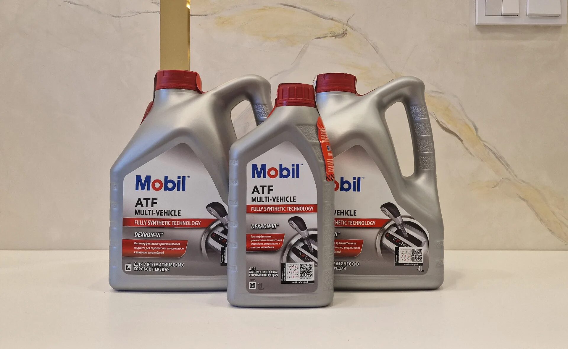 Multi atf atf 4. Mobil ATF Multi-vehicle 4л. ATF mobil цвет. Mobil ATF™ 3324. Масло ATF-vi Multi-vehicle mobil 1л синтетическое.