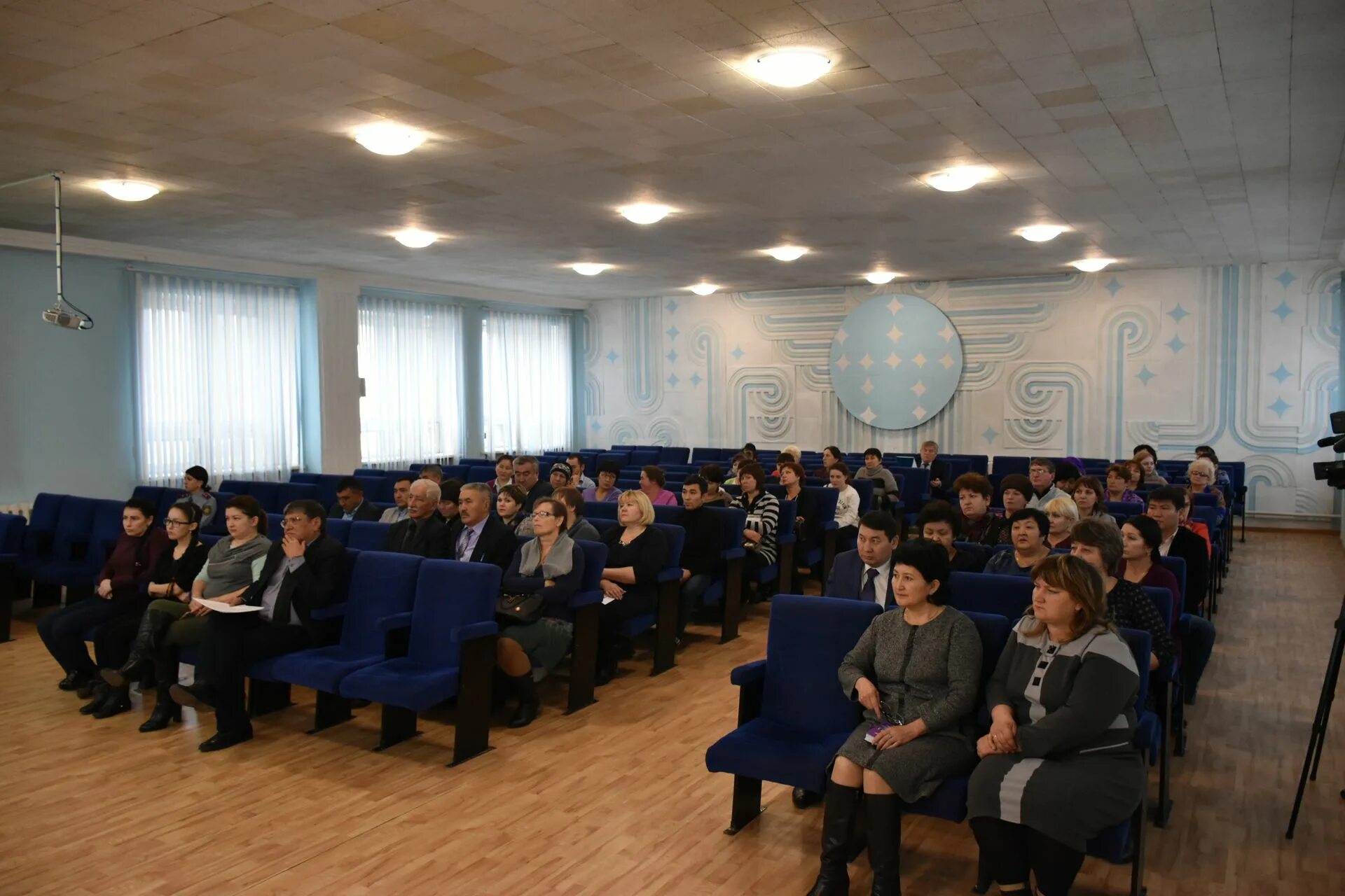 акмолинское управление здравоохранения