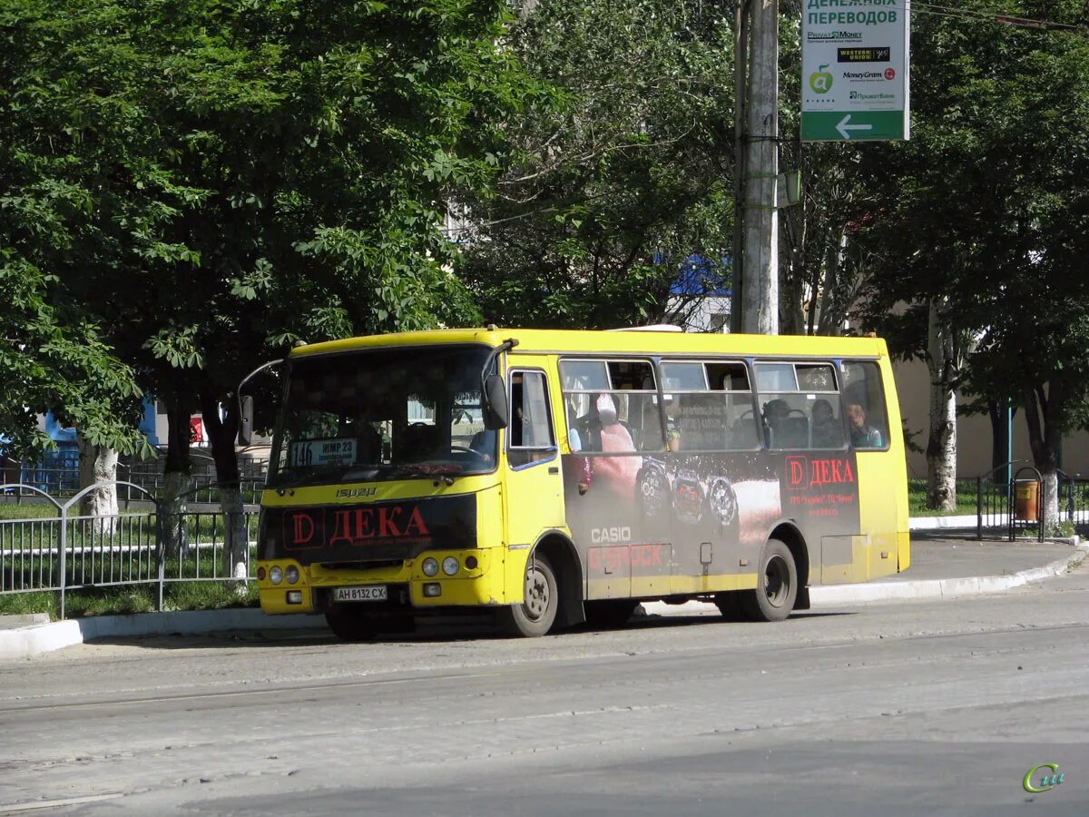 Автобус 156. Мариуполь автобусы. Мариуполь автобусы. Мариуполь автобус 2. Автобус богдан а09202.