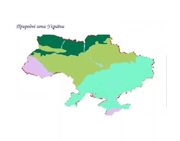 Зоны украины видео. Карта природных зон Украины. Карта климатических зон Украины. Природно климатические зоны Украины. Степная зона Украины на карте.