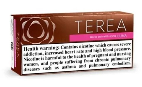 Terea sun pearl