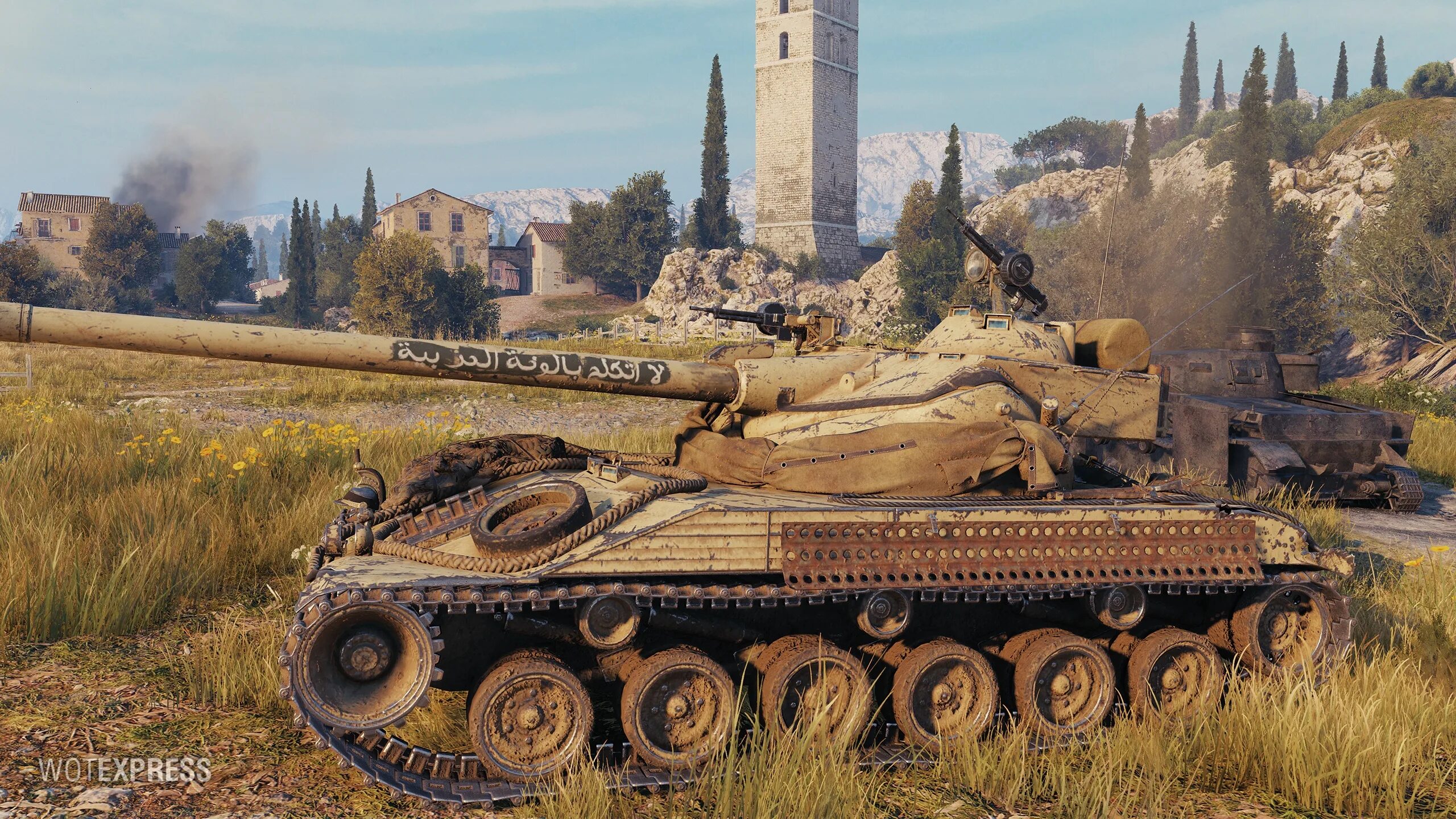 Объект 268/3. Тайп 71 танк. Танки игра world of tanks. Объект 780 world of tanks. Об 274а.