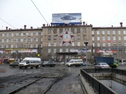 Теплотех