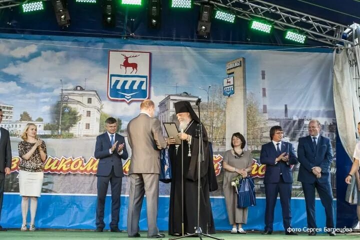 Новости г заволжья. Новости г заволжья. Площадь ленина 1 заволжье. Новости г заволжья. Пономарева, д.