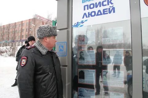 Охранник кострома