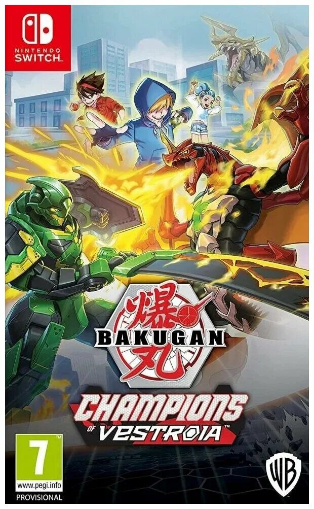 Бакуган на нинтендо свитч. Bakugan champions of vestroia 2020 game. Bakugan champions of vestroia бакуганы. Игра nintendo bakugan: champions of vestroia. Bakugan champions of vestroia на пк.