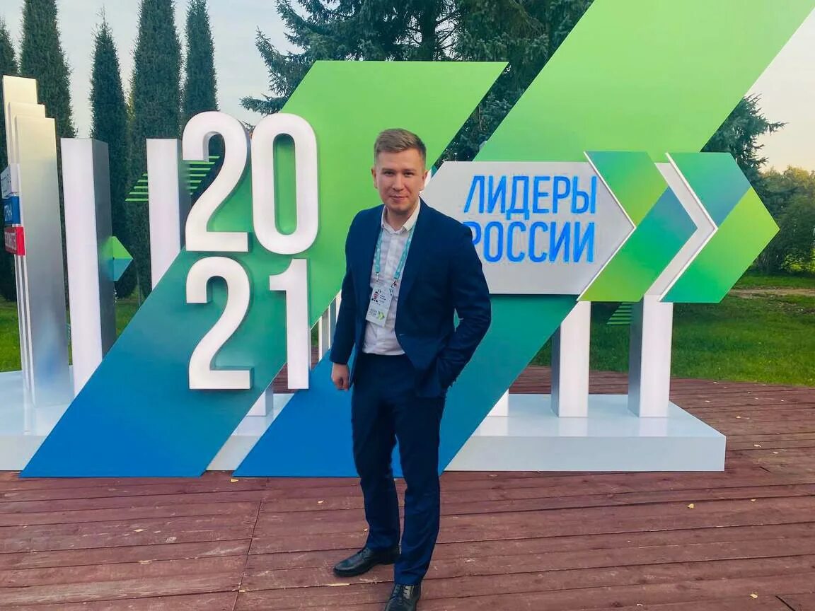 Победители конкурса лидеры села