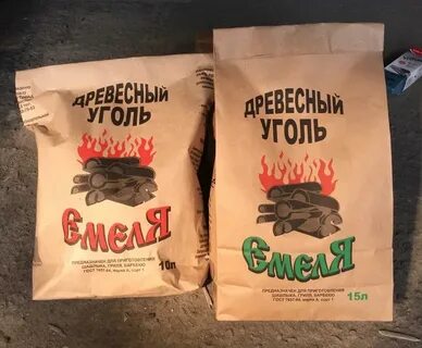 L древесного угля
