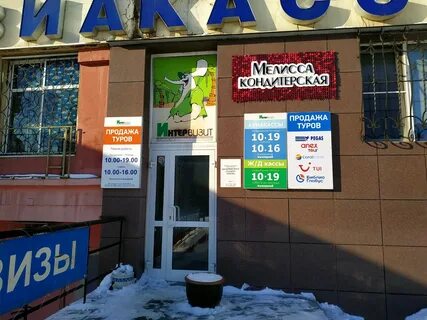 Дзержинского 39