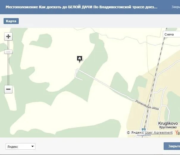 Карту как туда добраться. Как туда доехать. Как доехать до белой дачи. Станция Кругликово Хабаровский край на карте. Как проехать в белую дачу.