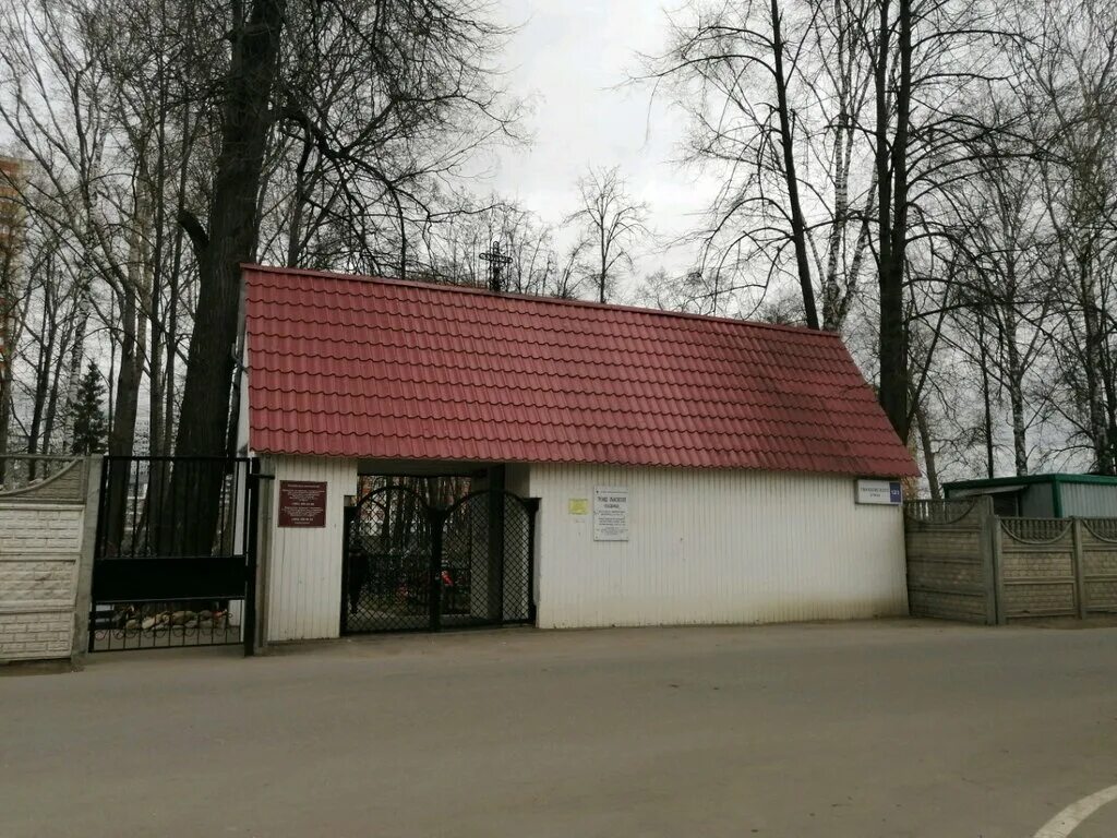 троице лыковское кладбище фото. троице-лыковское кладбище. токаревское кладбище люберцы. троице лыковское кладбище москва. 2-я лыковская ул.