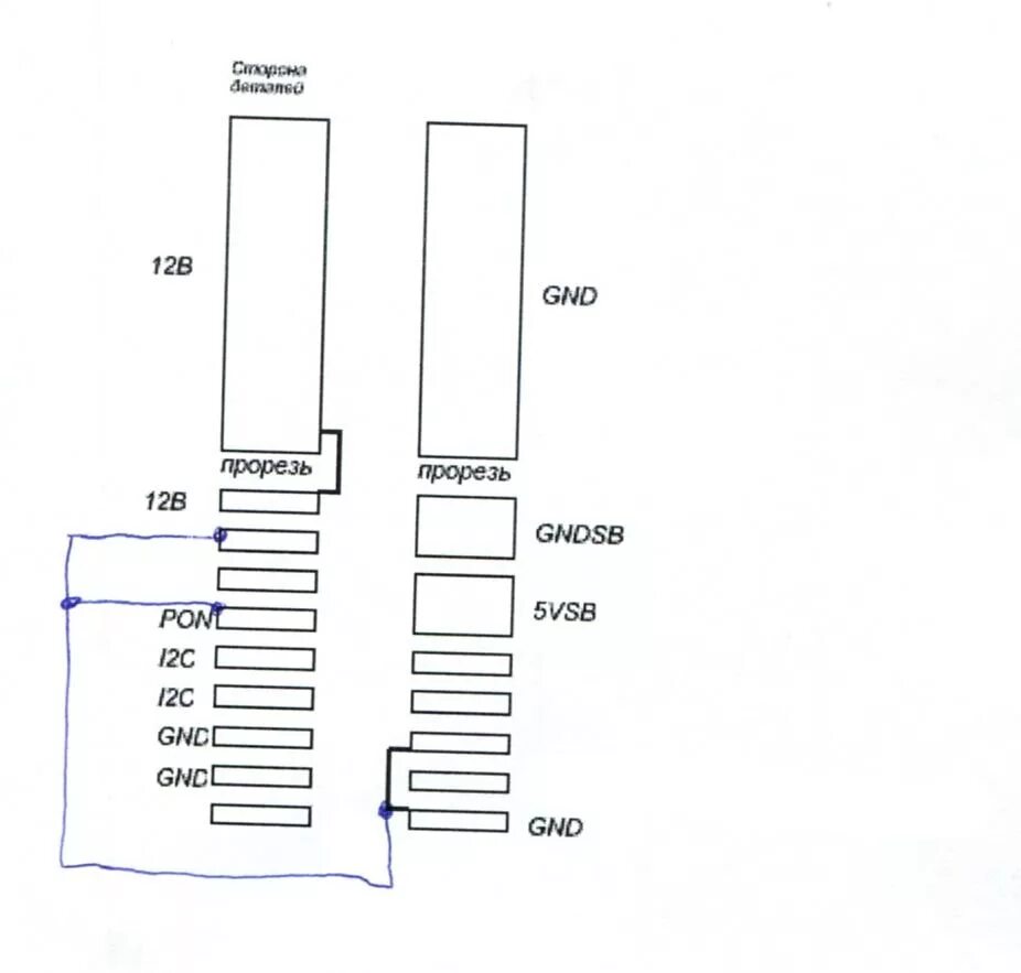 Pws 721p 1r распайка Pws 721p 1r распайка
