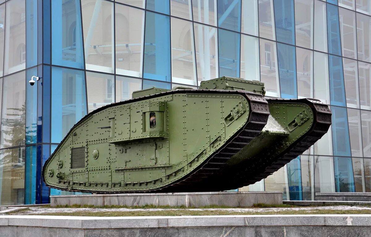V харьков. Британский танк MK.V (Архангельск). Английский танк Mark v Composite.