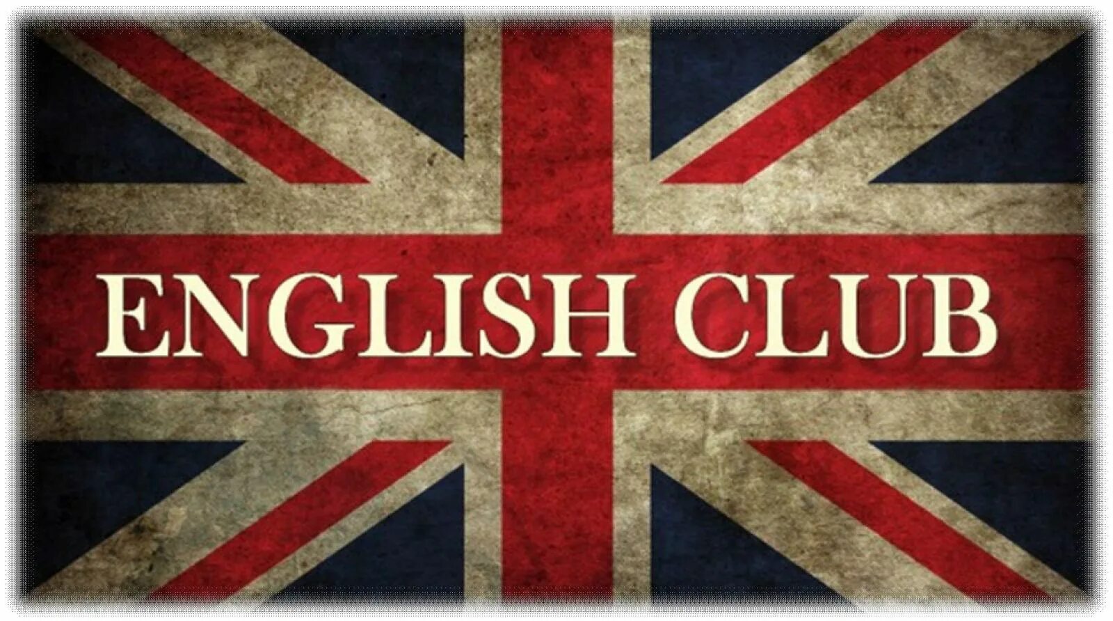 Английский клуб. Английский язык. Английский English Club. Английский заставка для группы.