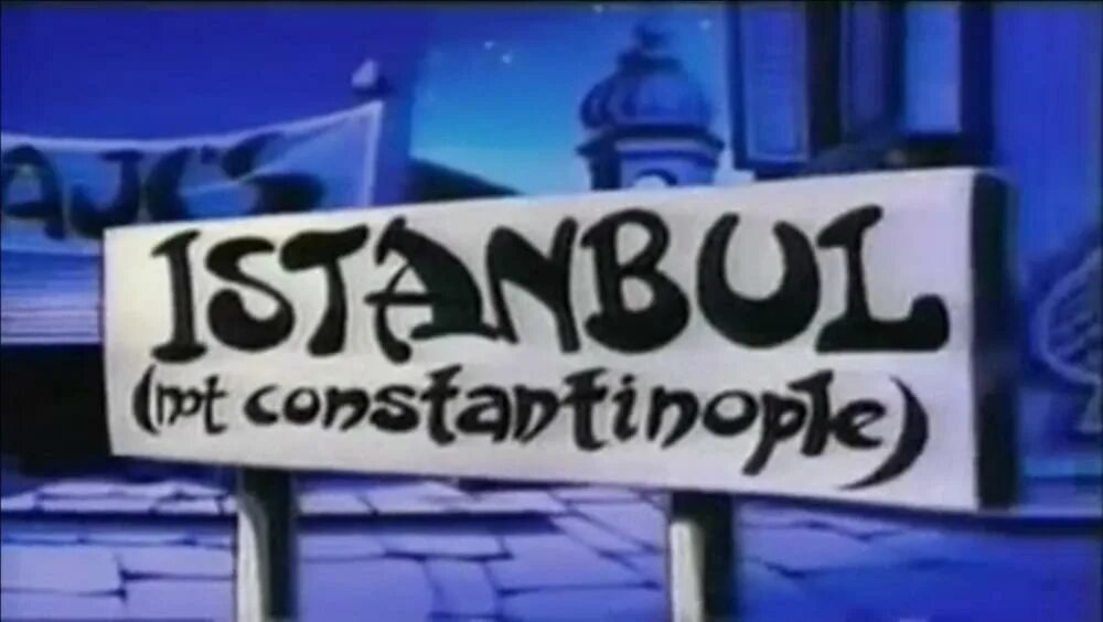 Песня constantinople. Istanbul not constantinople. istanbul not constantinople they might be giants. песня istanbul not constantinople. istanbul they might be giants.