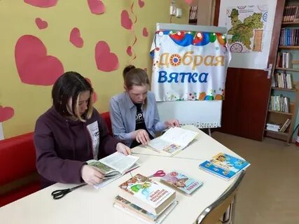 Вятская 16