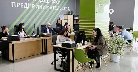 Центр предпринимателей