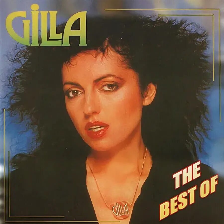 Gilla Австрийская певица. Джилла Джонни. "Gilla " (Джилла) - Johnny (Джонни). Gilla 1978.