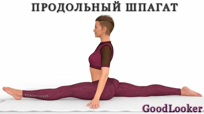 Goodlooker сайт. Goodlooker сайт. Упражнения стоя для похудения живота. Goodlooker. Марафон ягодицы.
