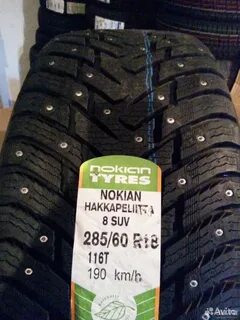 Nokian tyres nordman 8 suv r18