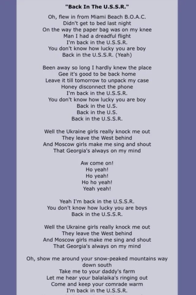 I like going to. Present simple negative. I like doing для детей. I do not like going to. I do not like going to.