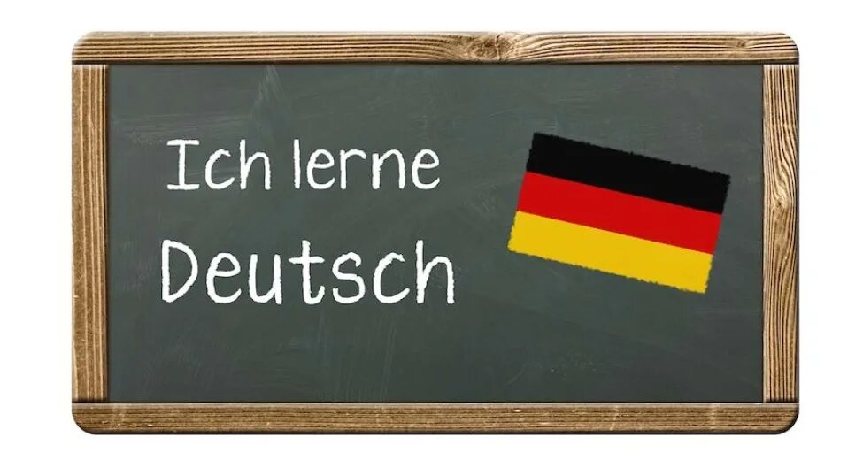 Немецкий язык. Надпись немецкий язык. Изучение немецкого языка. Я учу немецкий язык. Названа немецком языке
