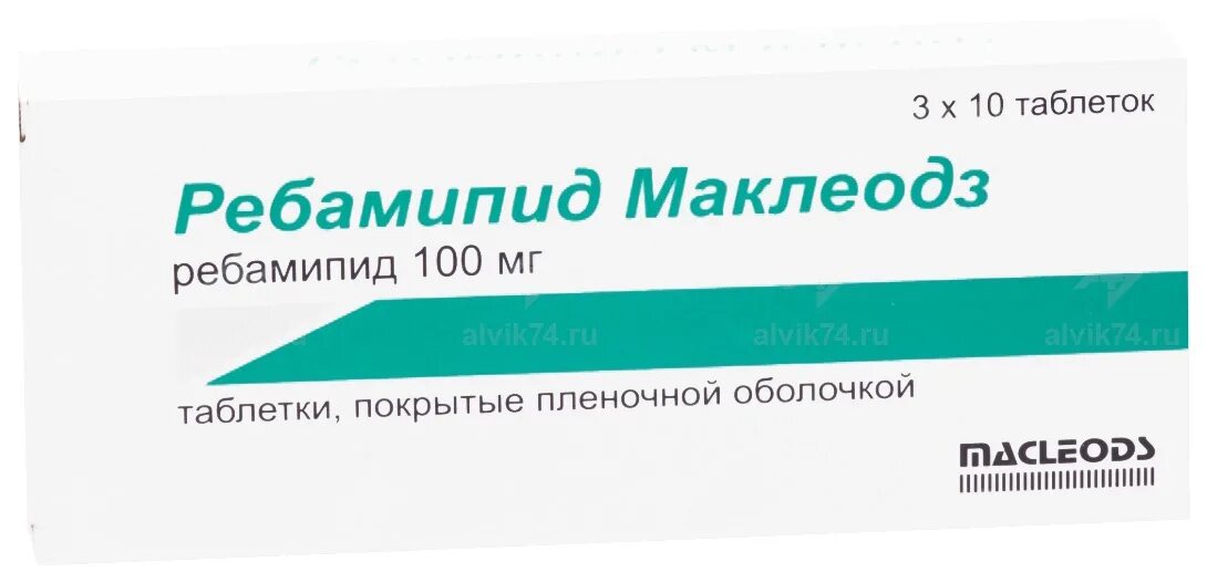 Ребамипид 100 мг. Ребамипид-СЗ 100мг 30. Ребамипид-СЗ таблетки 100мг. Ребамипид Маклеодз таблетки 100мг №30. Мукоген инструкция